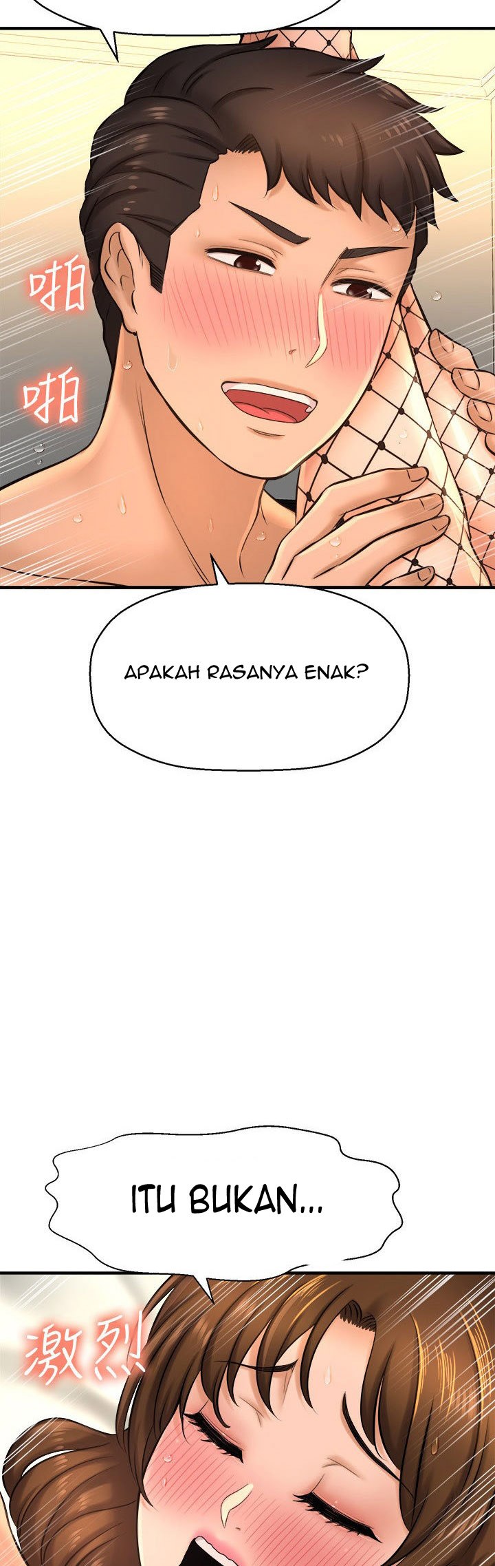 Halaman 45 dari 81