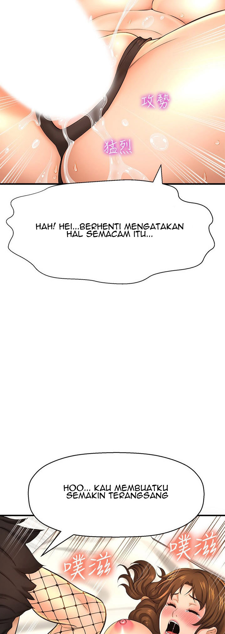 Halaman 51 dari 81
