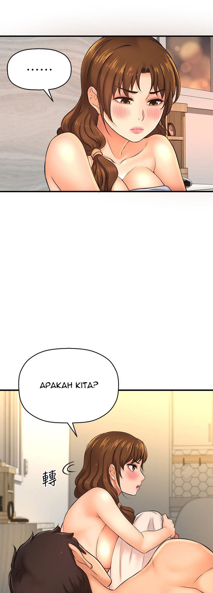 Halaman 71 dari 81