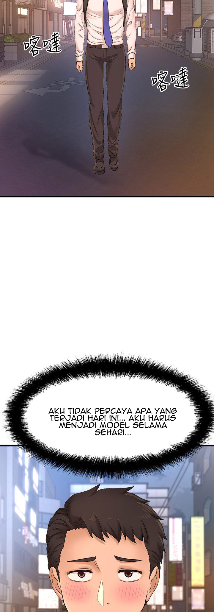 Halaman 54 dari 67