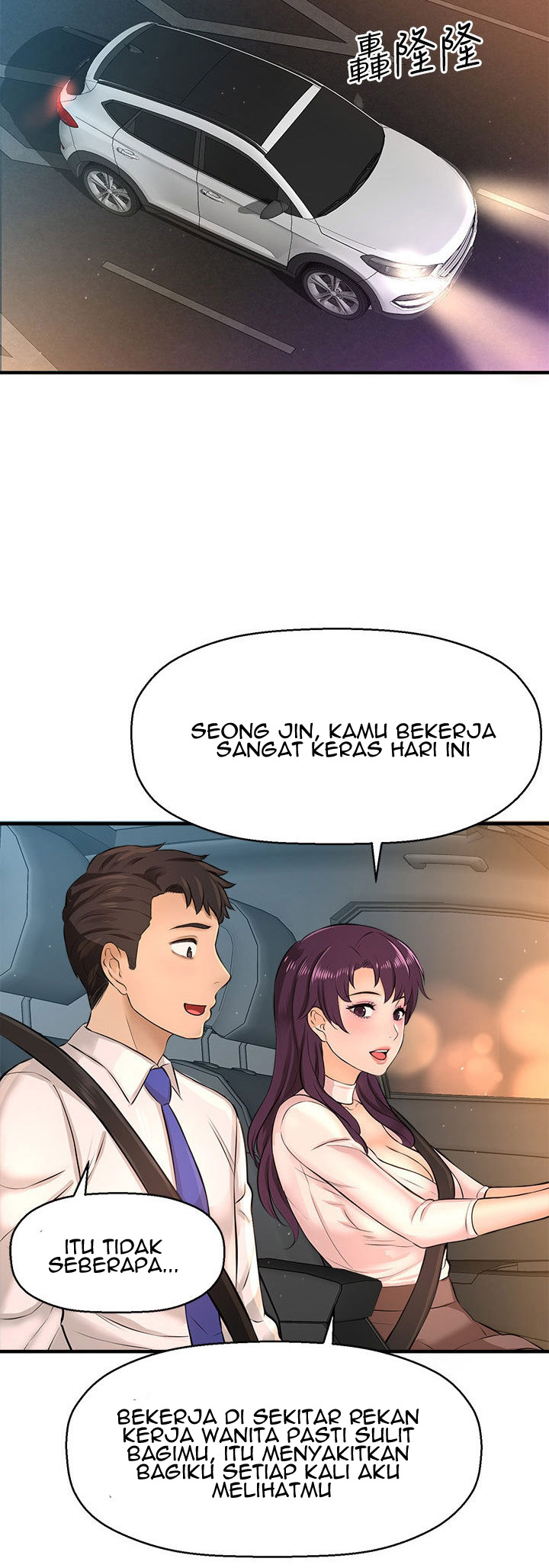 Halaman 57 dari 67