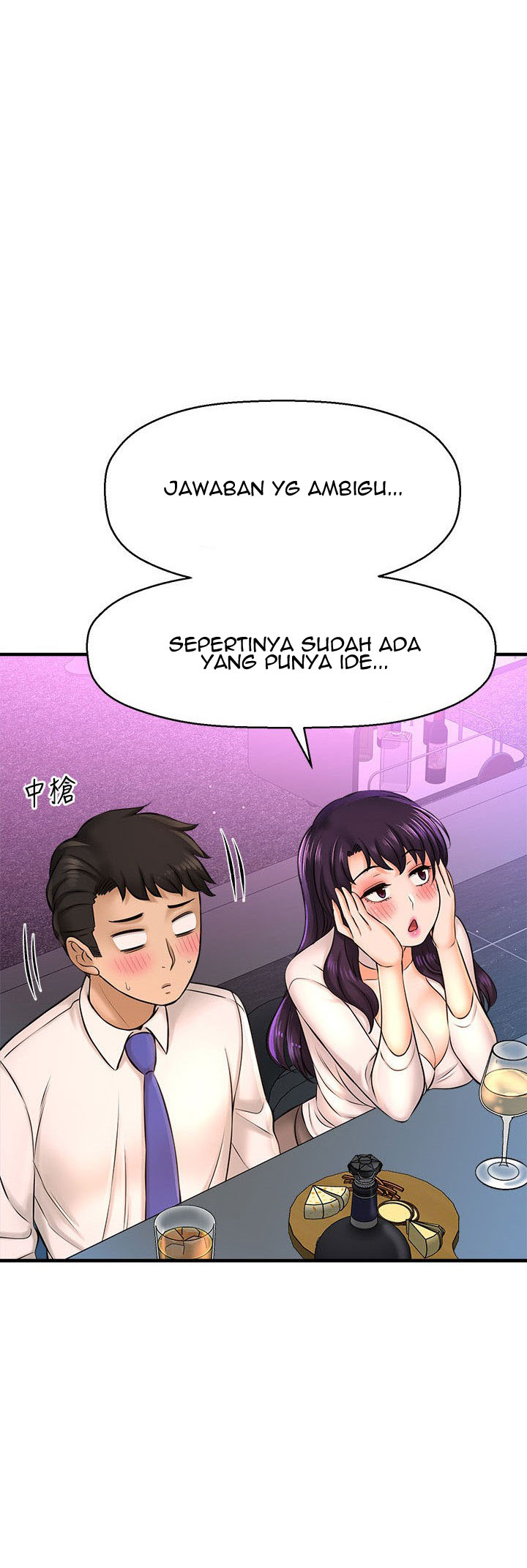 Halaman 38 dari 75