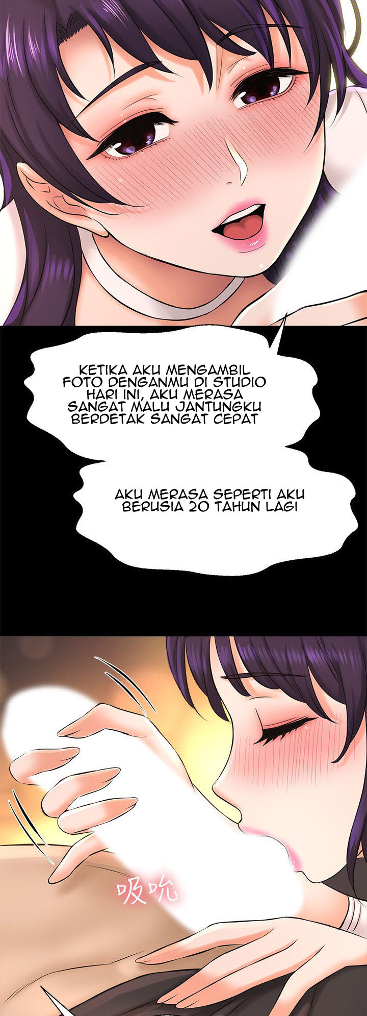 Halaman 43 dari 84
