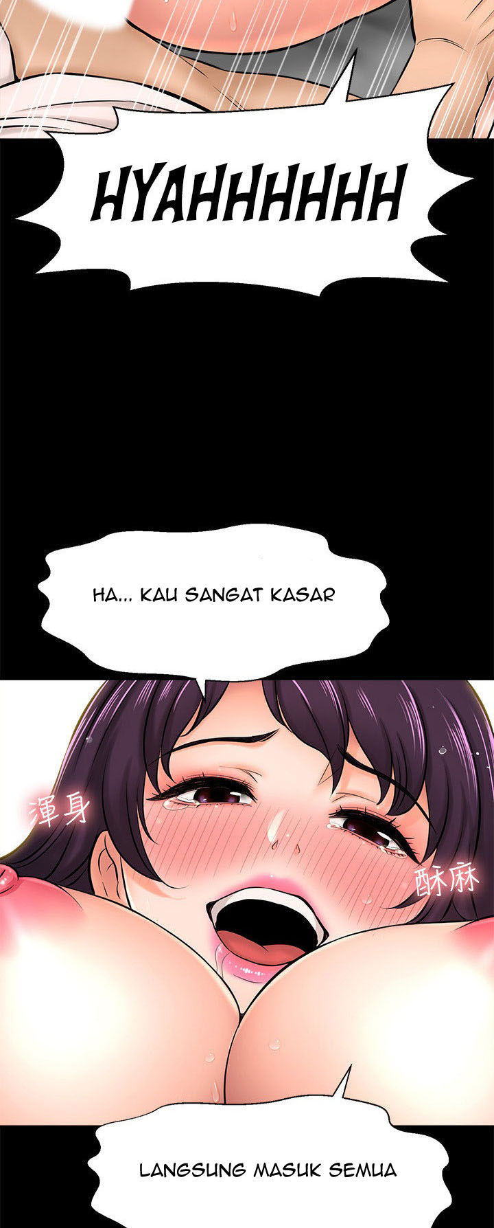 Halaman 58 dari 84