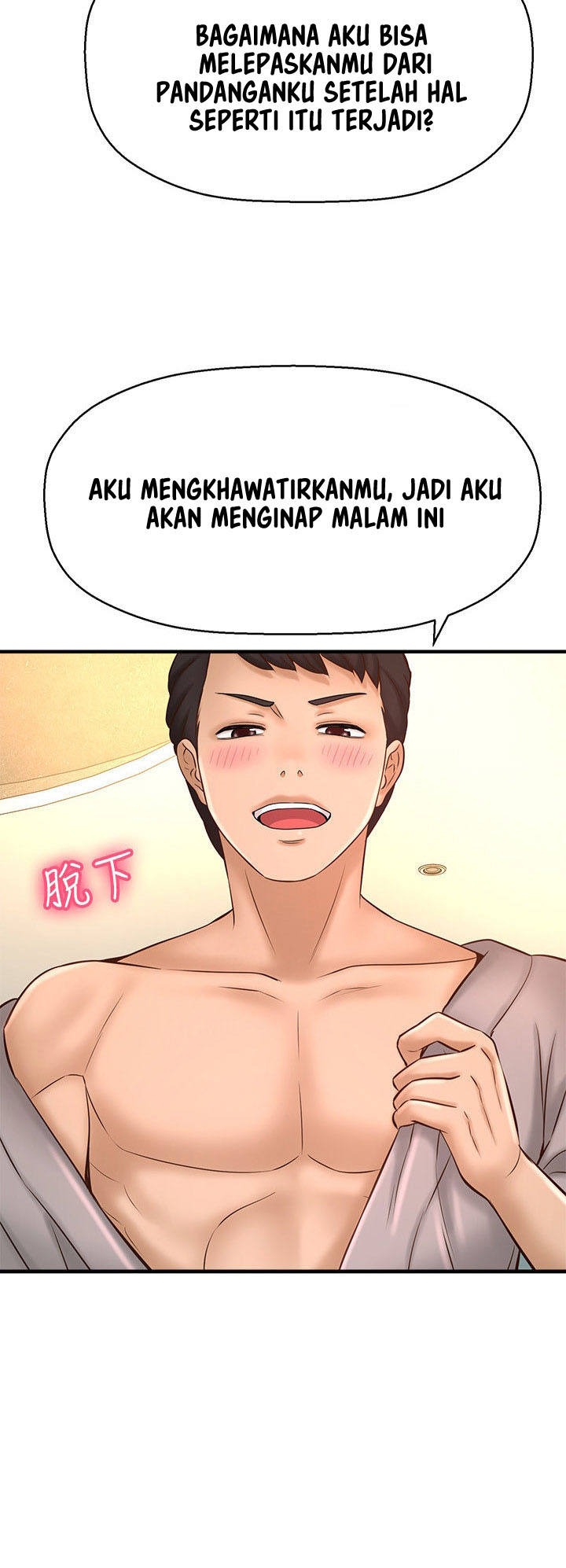 Halaman 60 dari 65