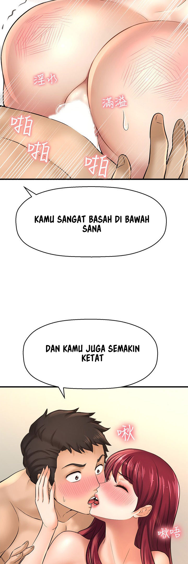 Halaman 48 dari 78