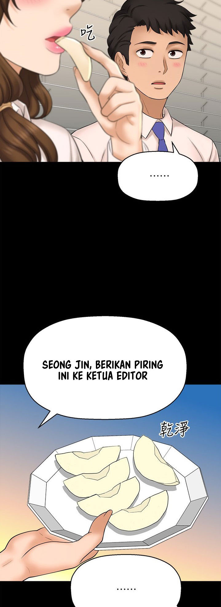 Halaman 41 dari 63