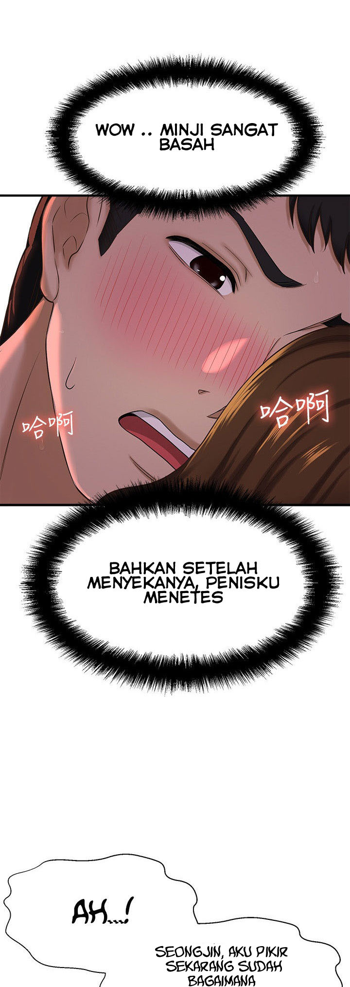 Halaman 30 dari 73