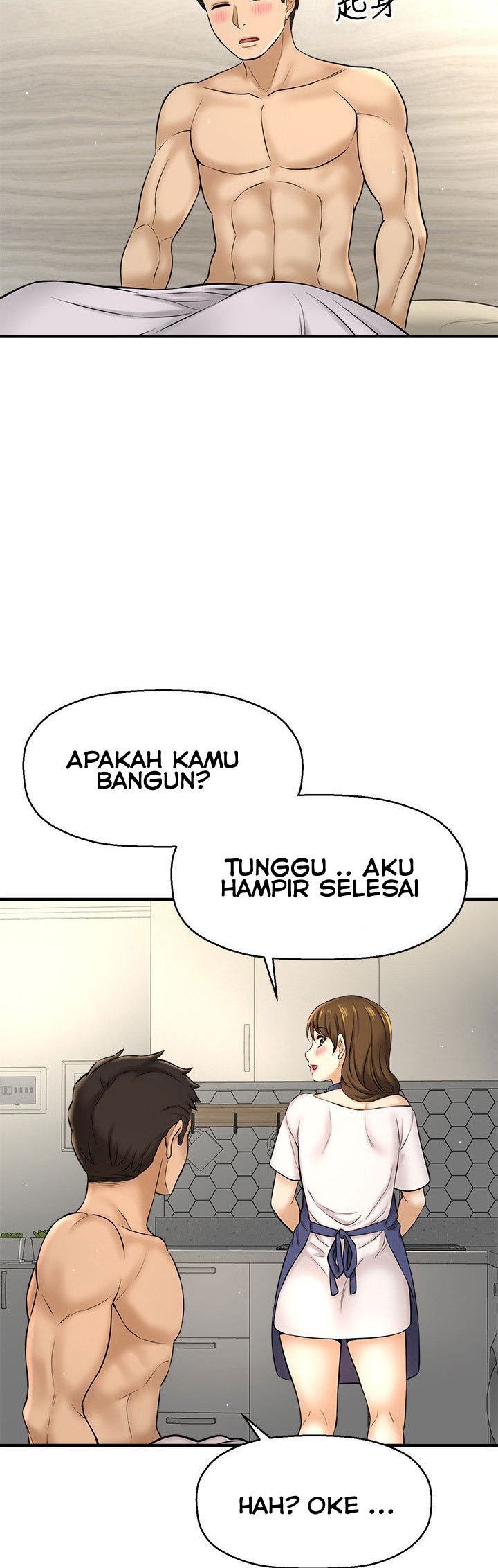 Halaman 63 dari 73