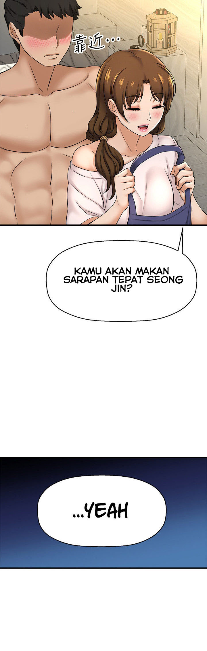 Halaman 68 dari 73