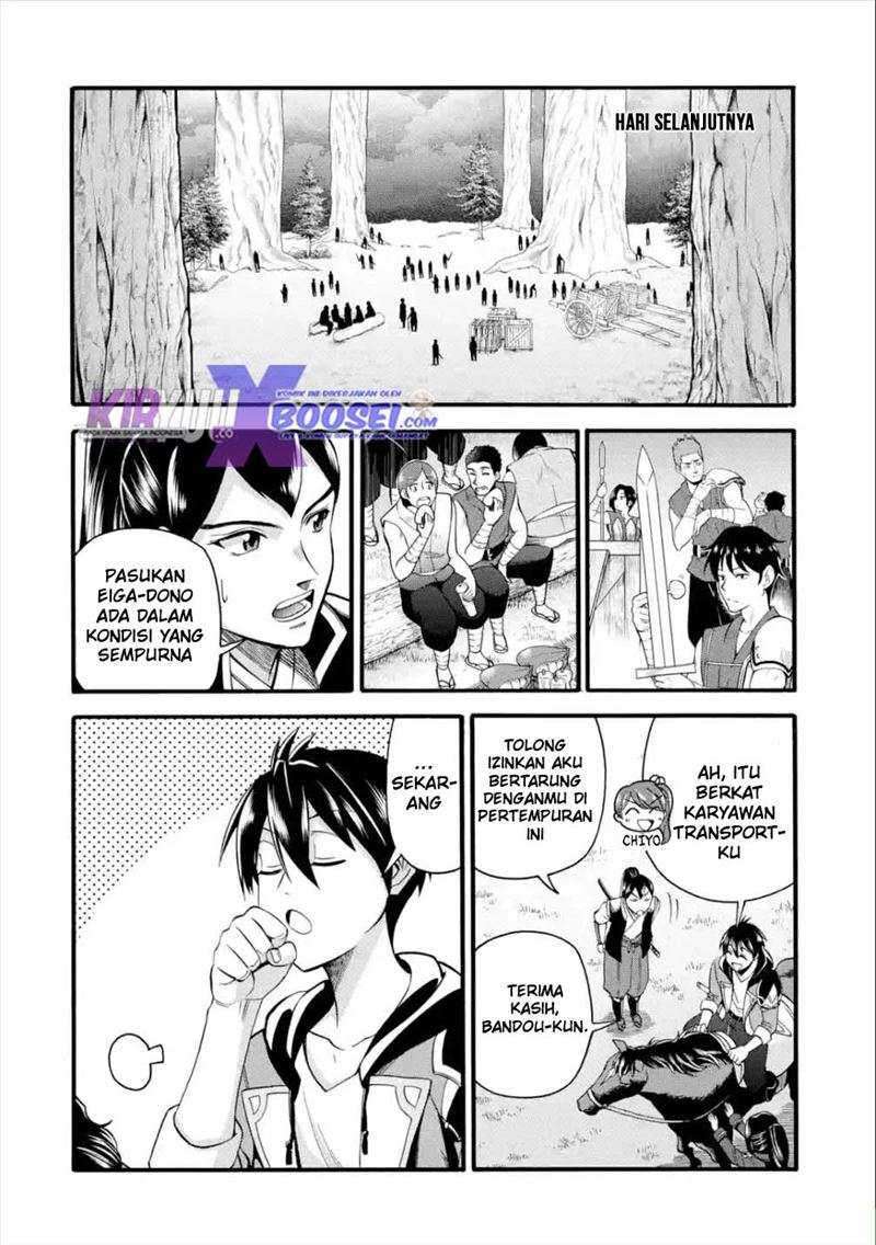 Halaman 23 dari 38