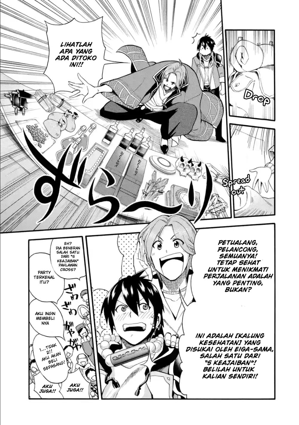 Halaman 10 dari 35