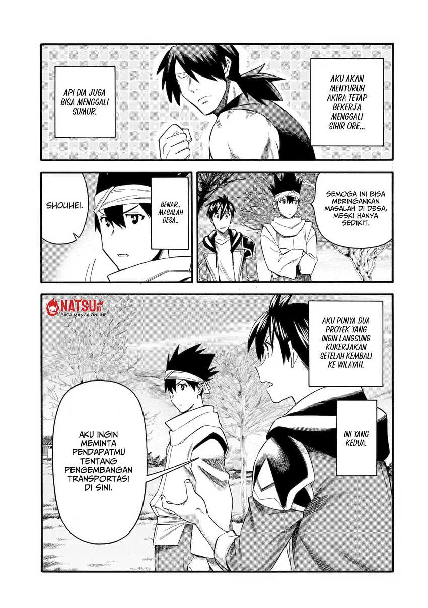 Halaman 14 dari 30