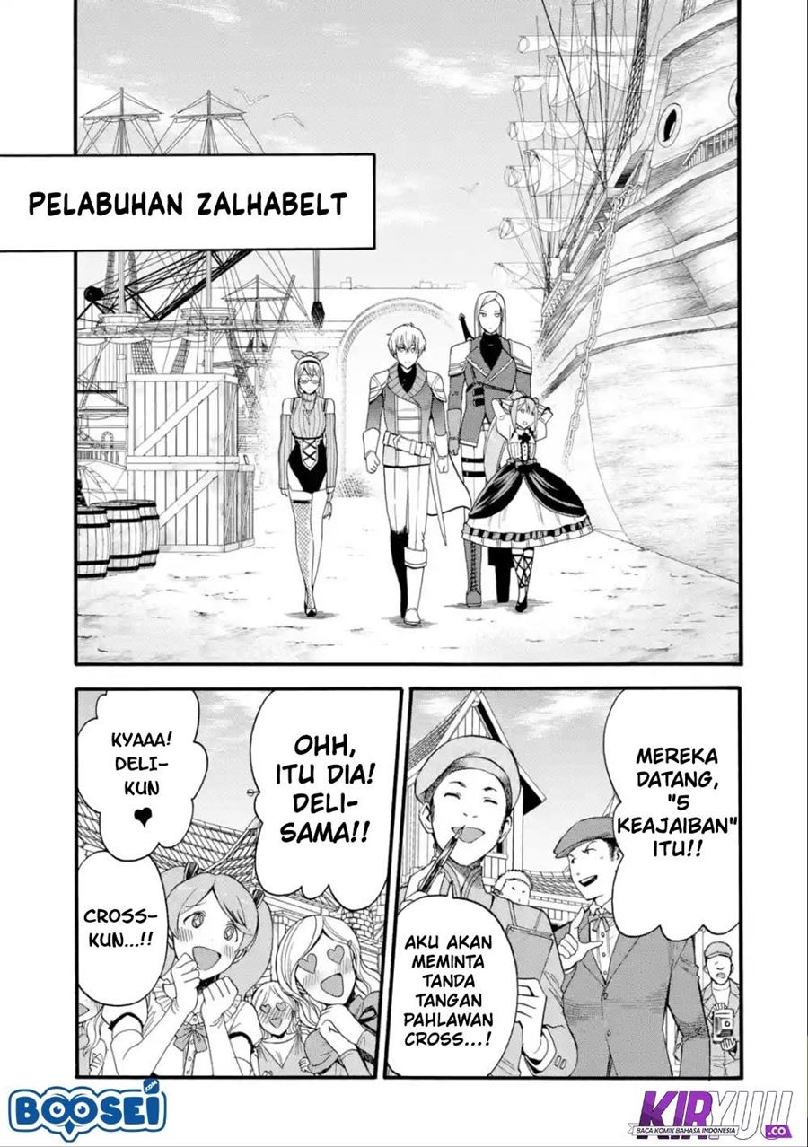 Halaman 16 dari 25