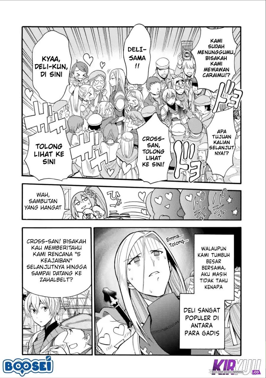 Halaman 17 dari 25