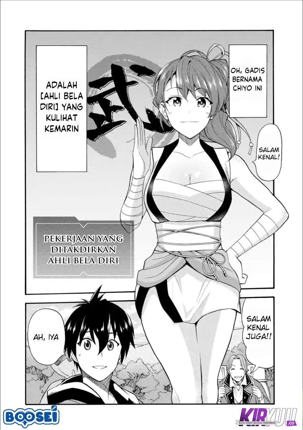 Halaman 17 dari 37