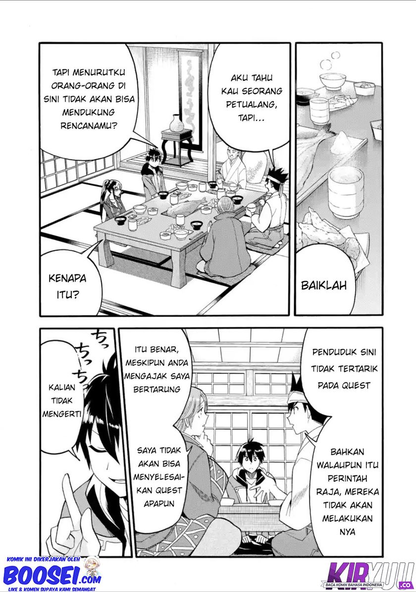 Halaman 21 dari 33