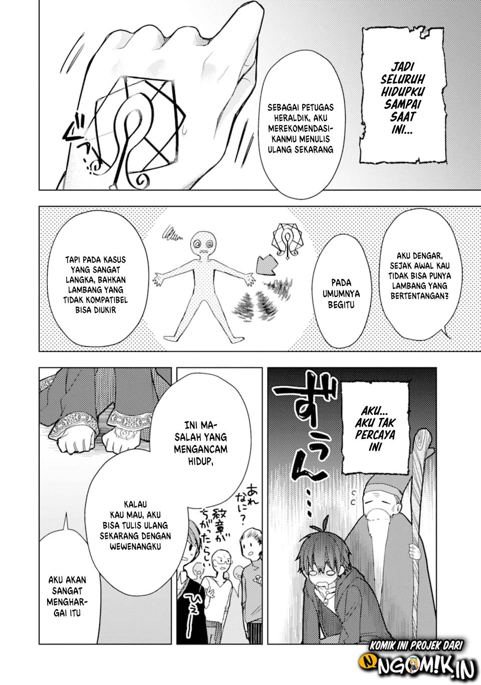 Halaman 3 dari 31