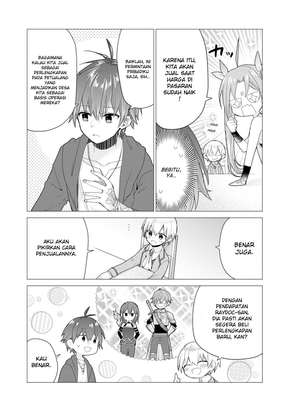 Halaman 12 dari 31