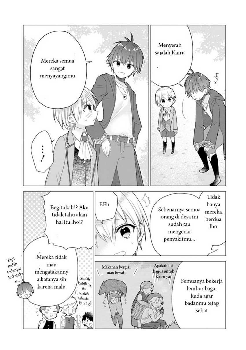 Halaman 20 dari 36