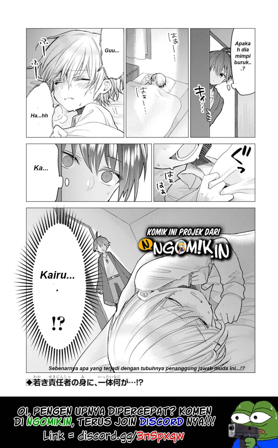 Halaman 23 dari 24