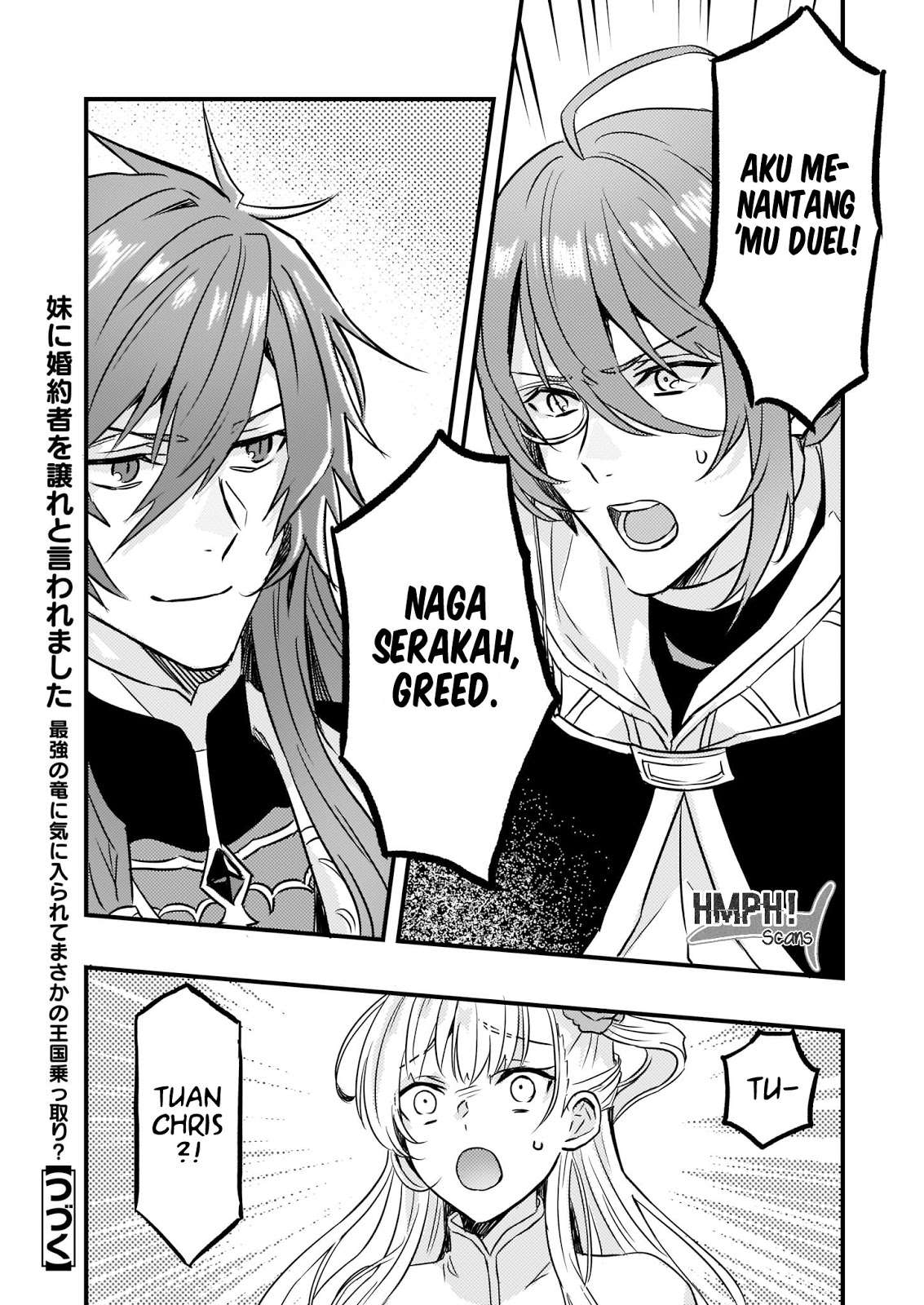 Halaman 25 dari 26