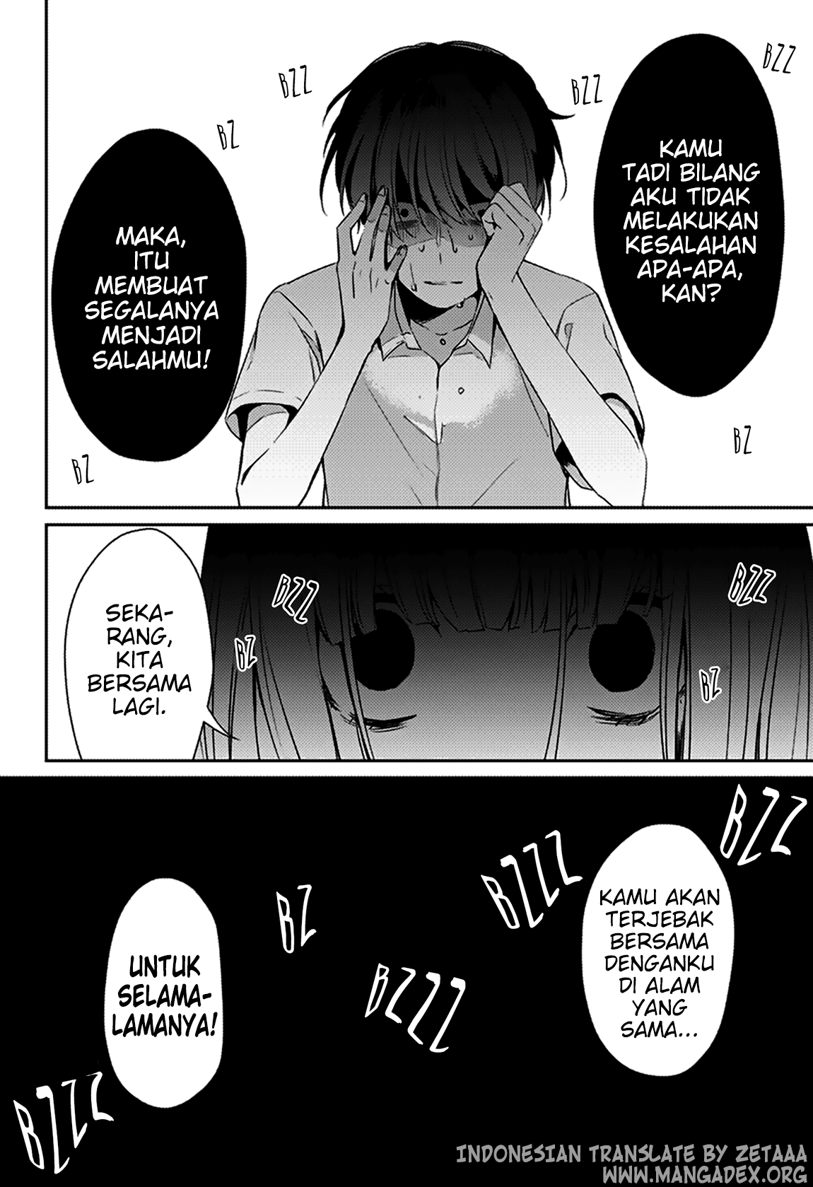 Halaman 57 dari 58