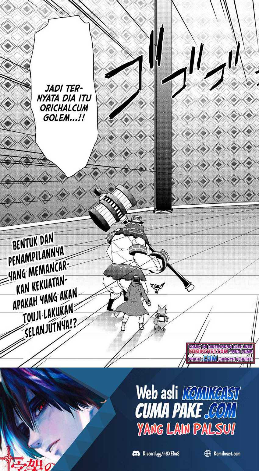 Halaman 16 dari 17
