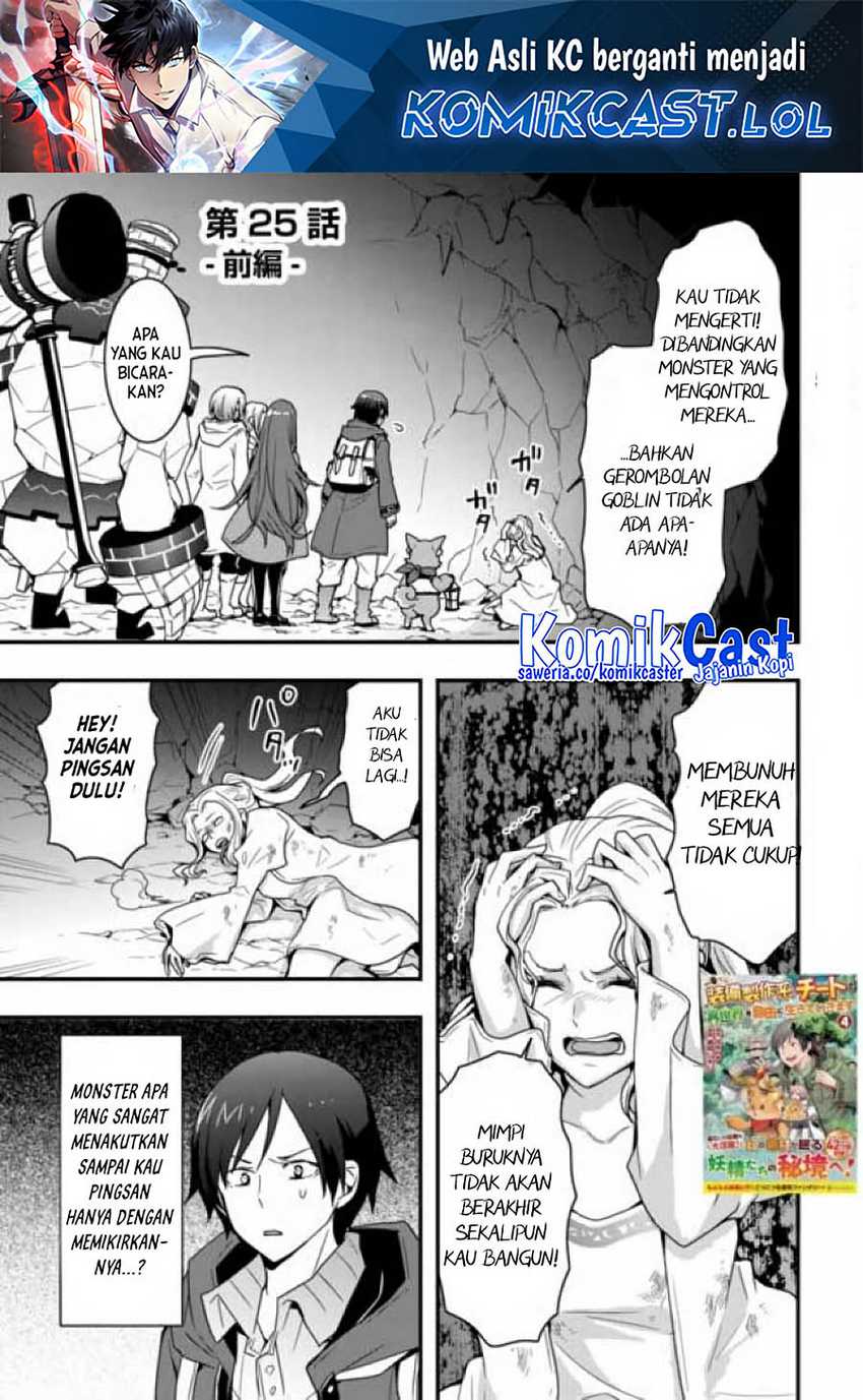 Halaman 2 dari 16