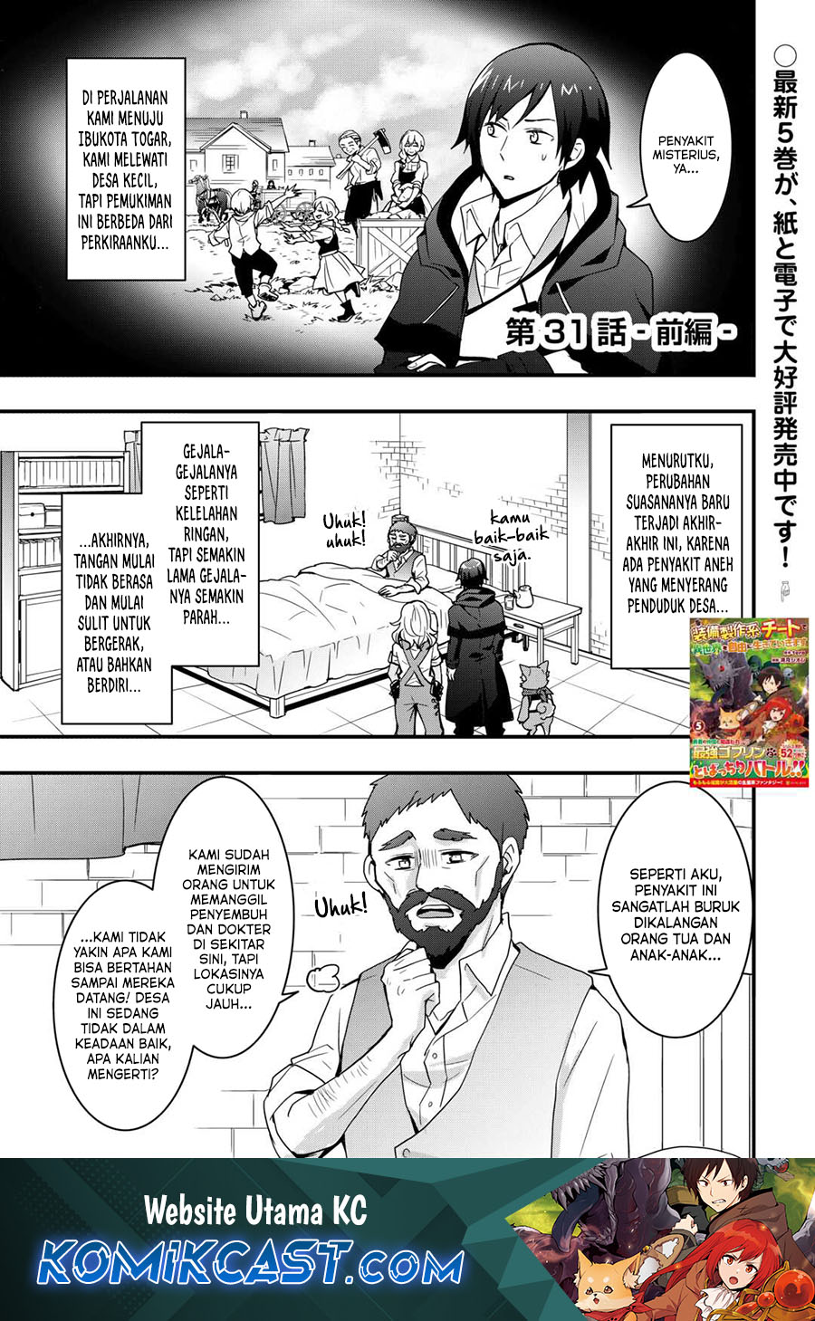 Halaman 1 dari 13