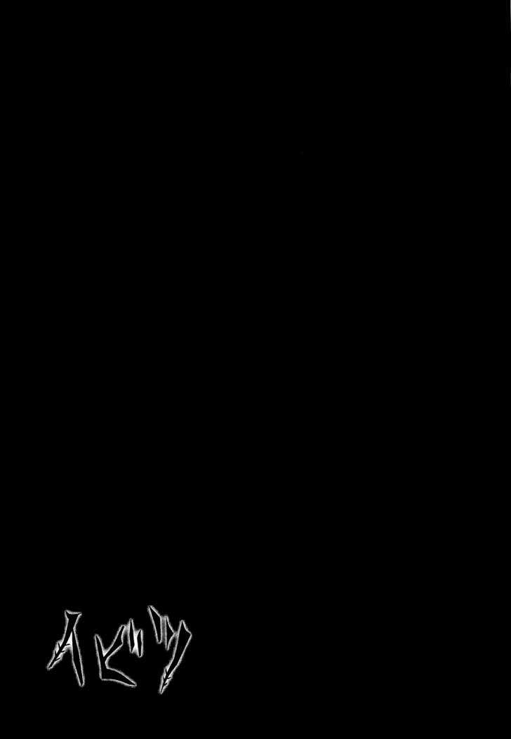 Halaman 1 dari 25