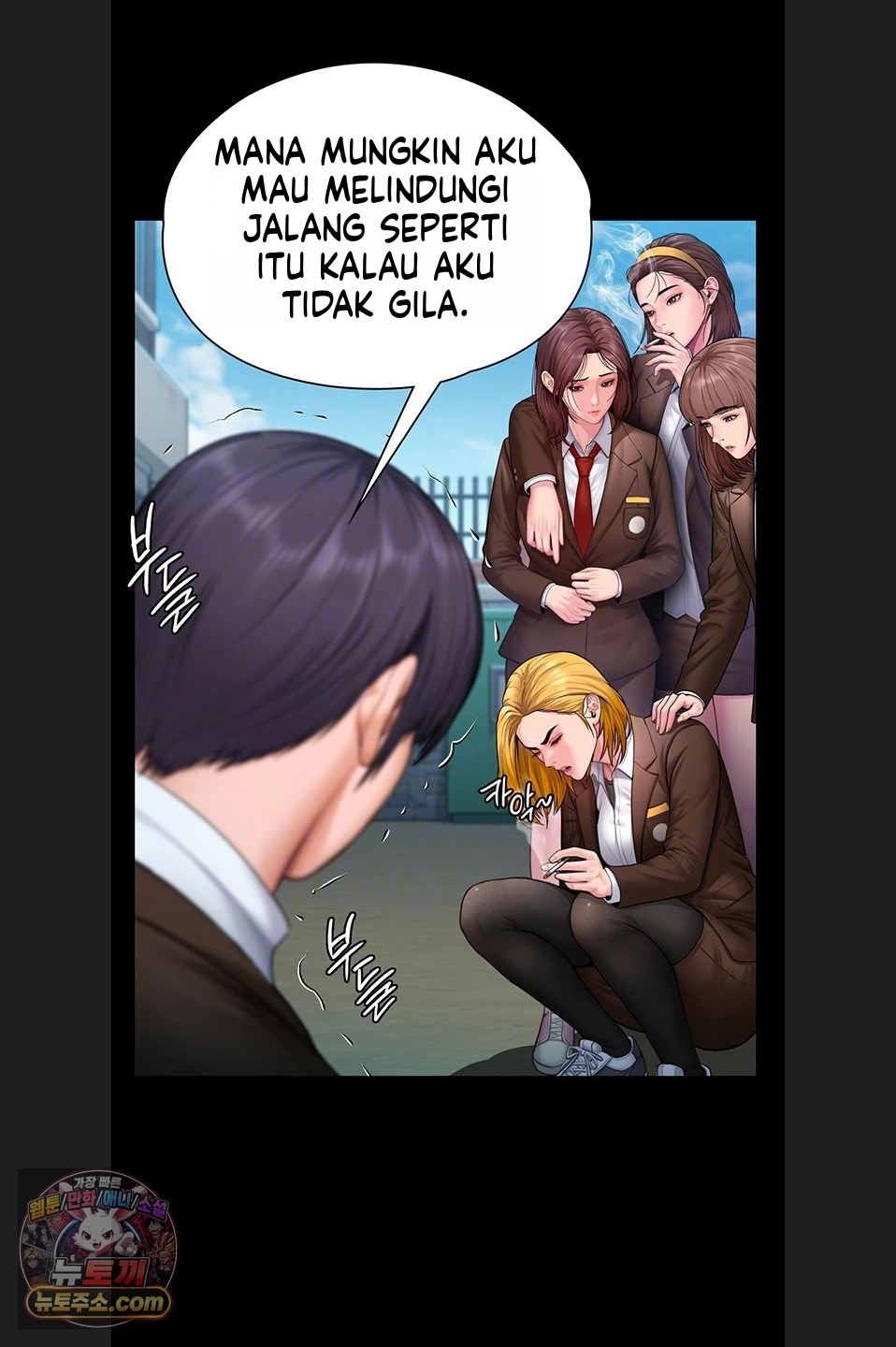 Halaman 14 dari 71