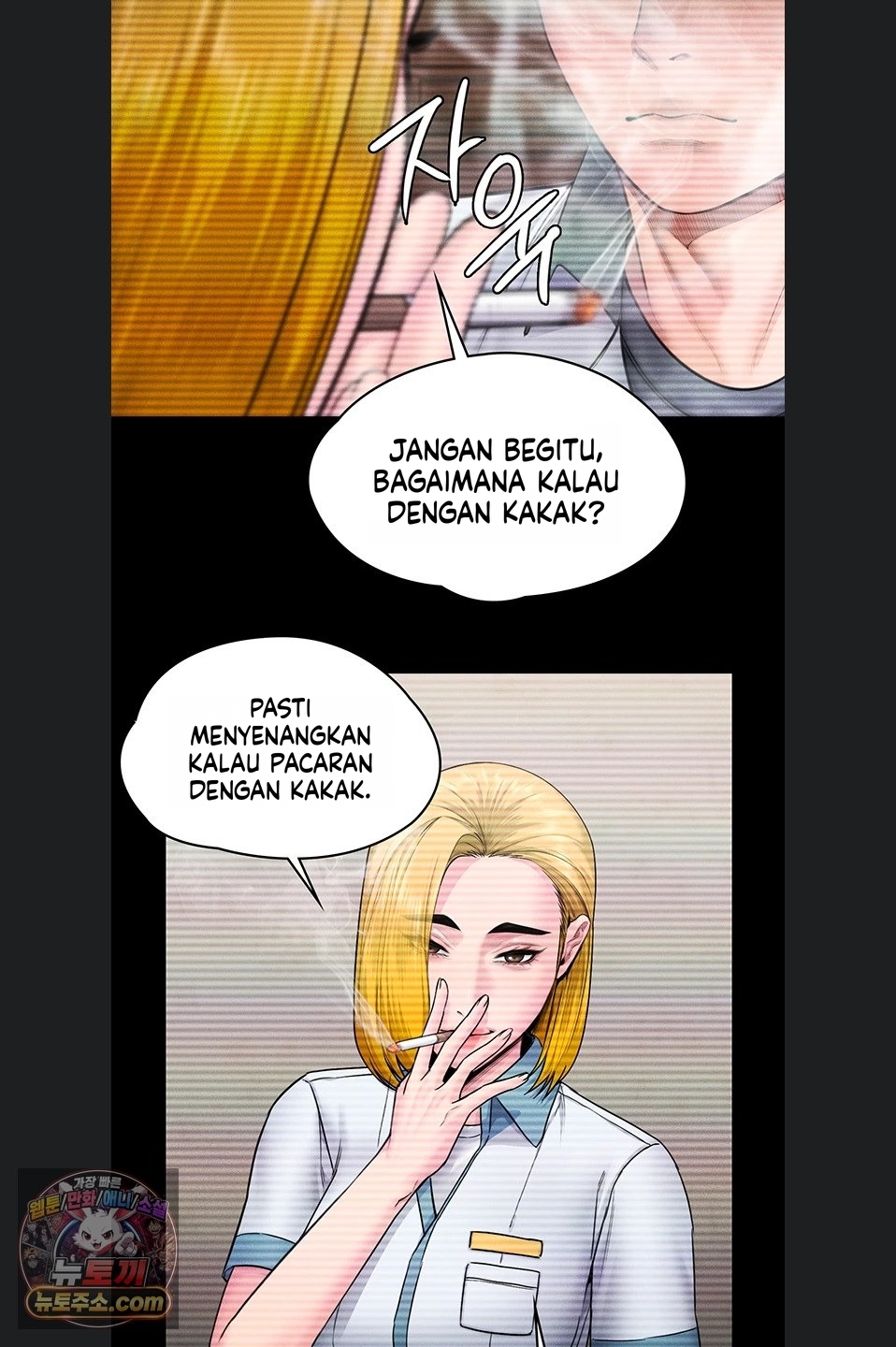 Halaman 52 dari 71