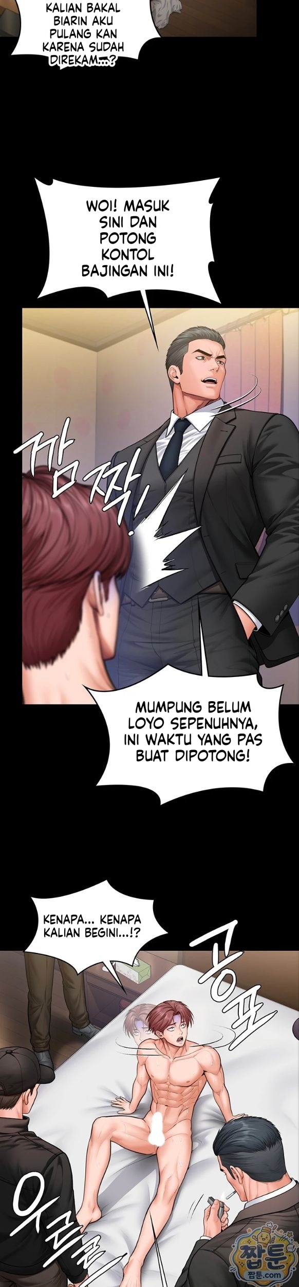 Halaman 26 dari 35