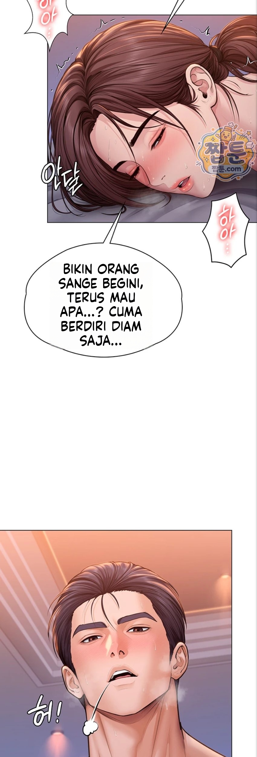 Halaman 57 dari 60