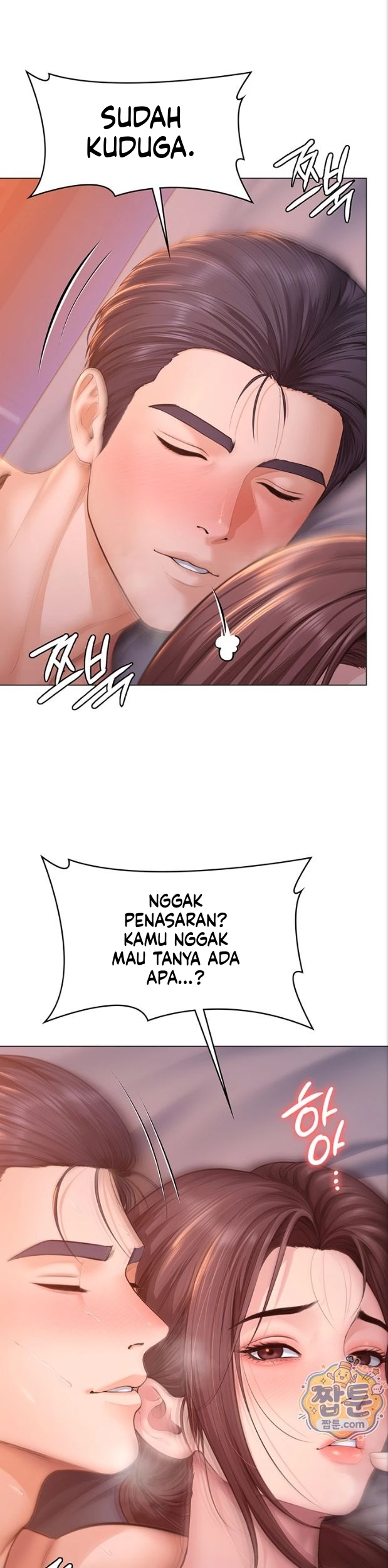Halaman 13 dari 41