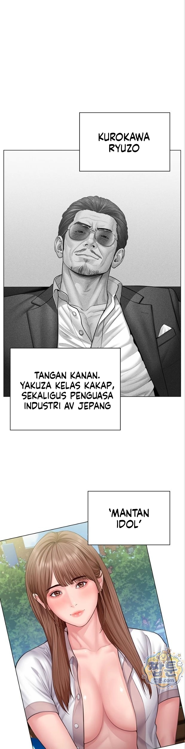 Halaman 23 dari 41