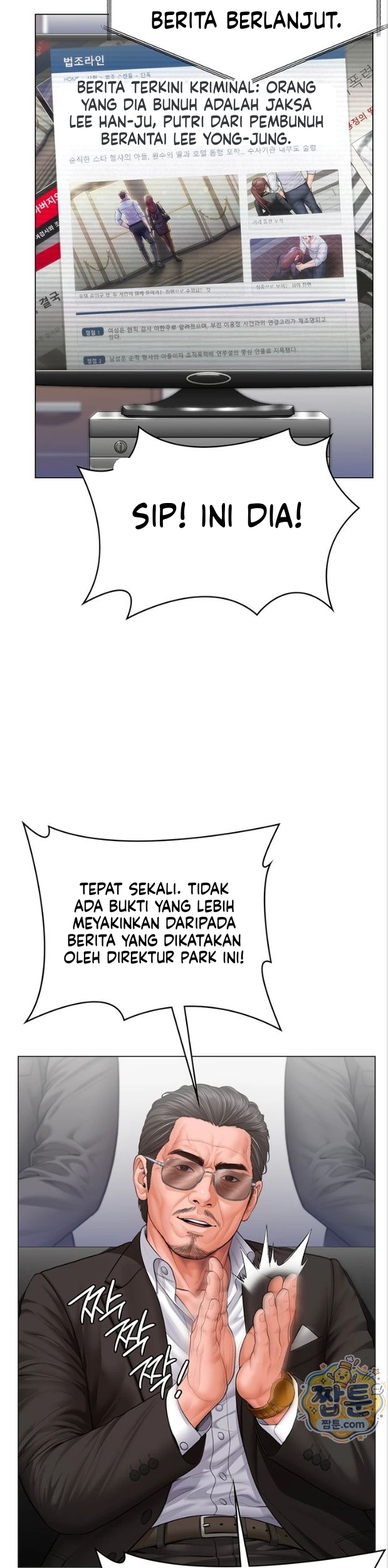 Halaman 28 dari 41