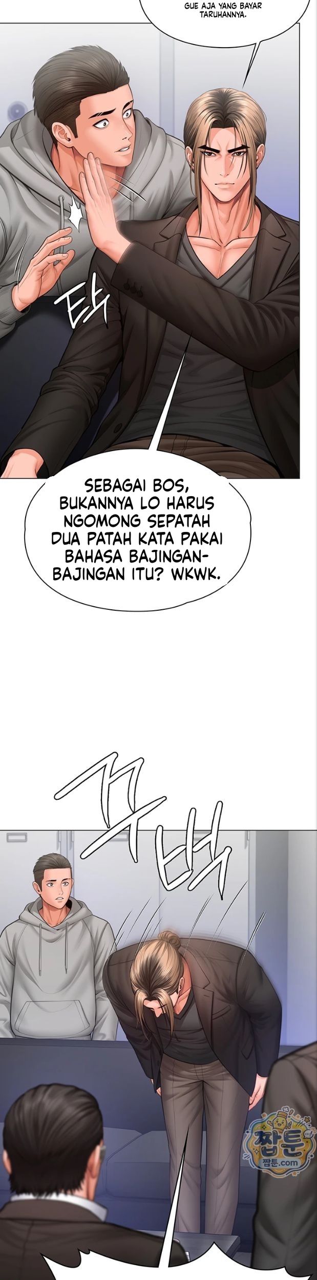 Halaman 32 dari 41