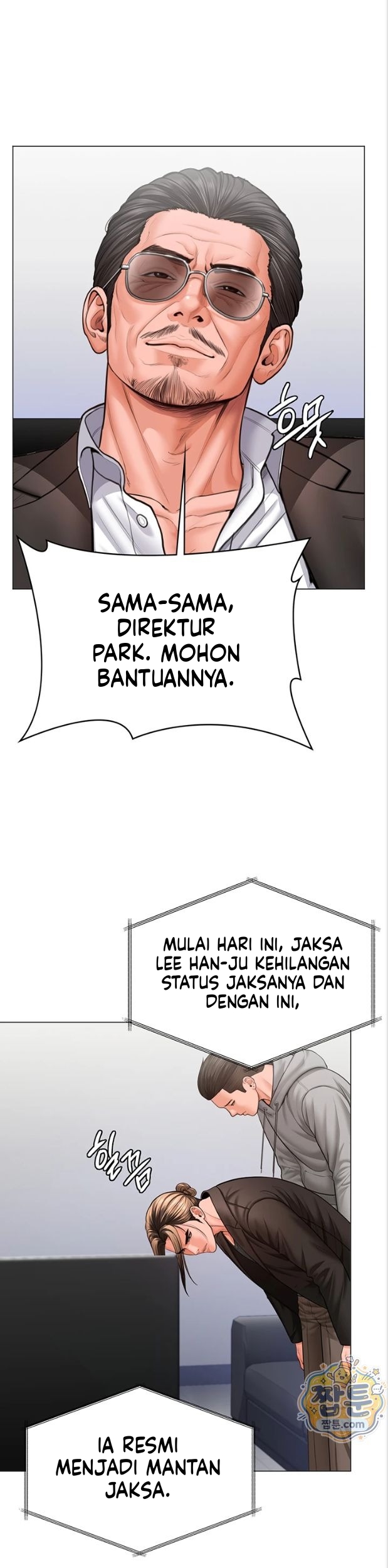 Halaman 34 dari 41