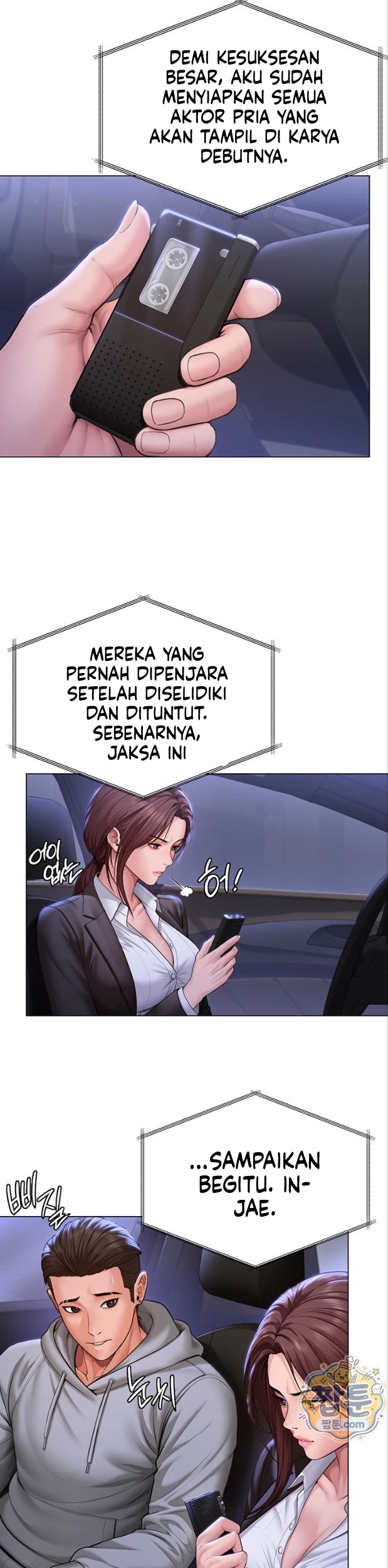 Halaman 41 dari 41