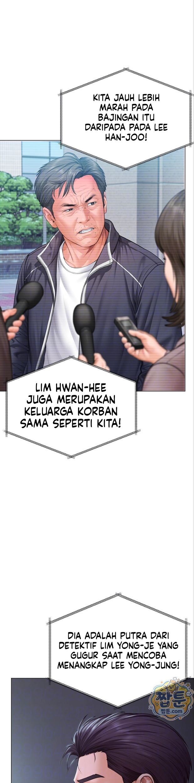 Halaman 6 dari 41
