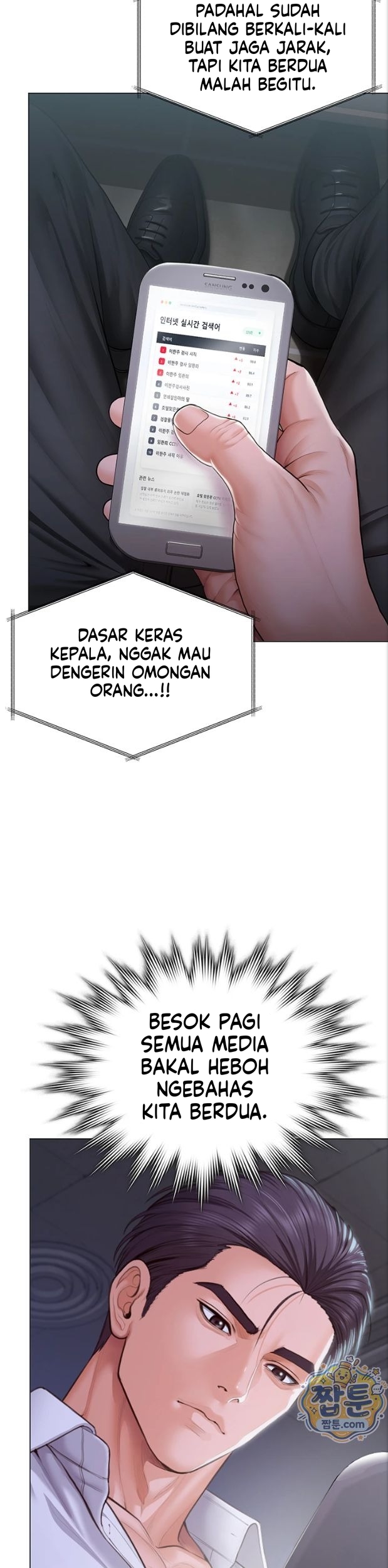 Halaman 8 dari 41
