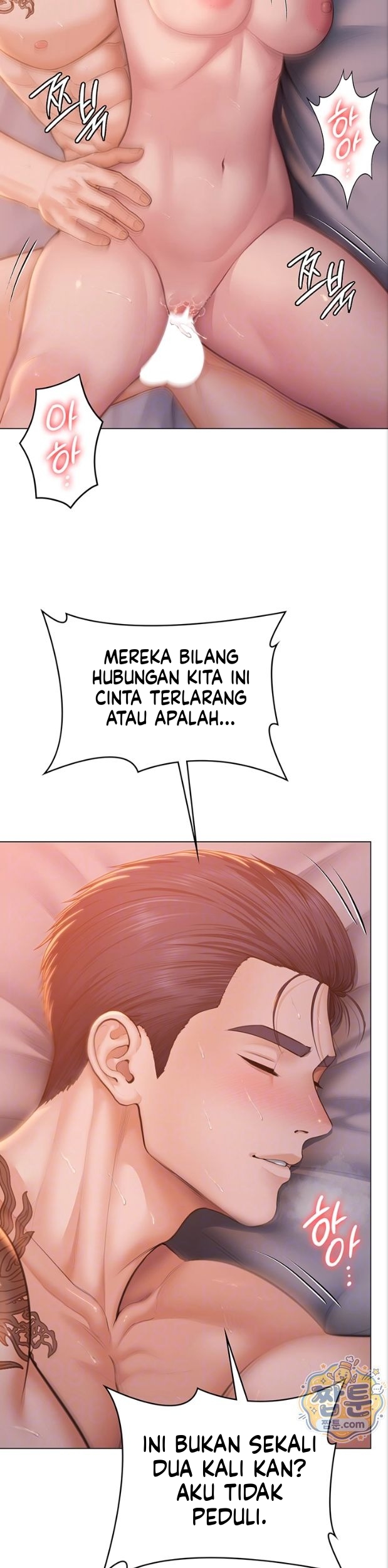 Halaman 10 dari 41