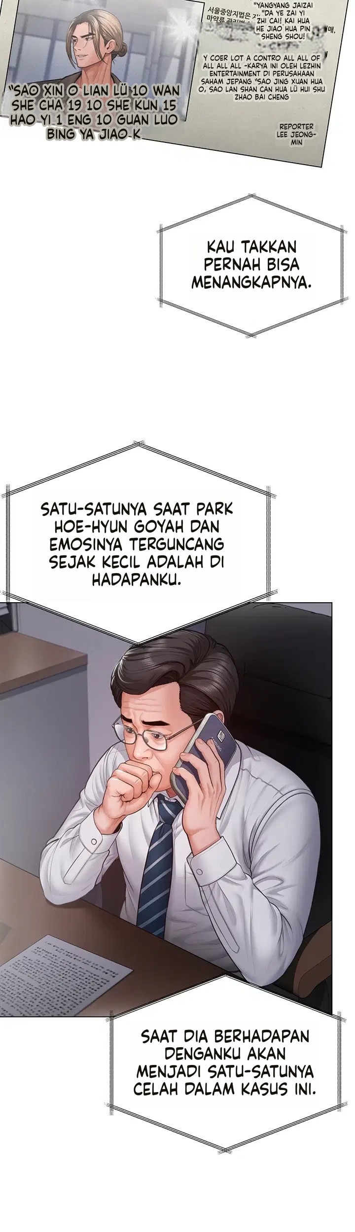 Halaman 23 dari 42