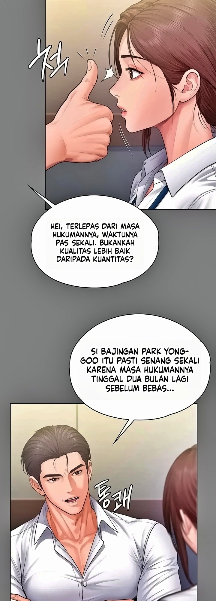 Halaman 62 dari 86