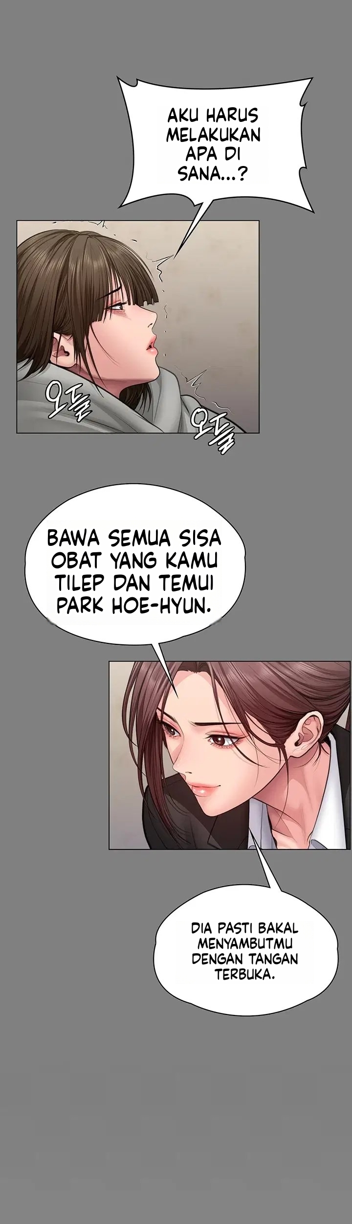 Halaman 33 dari 51