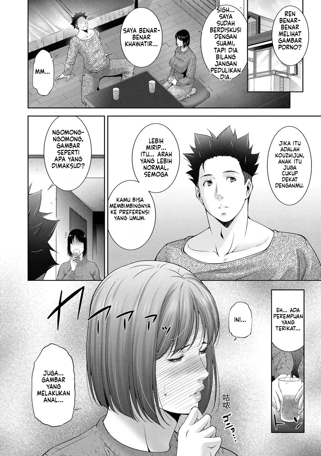 Halaman 4 dari 100