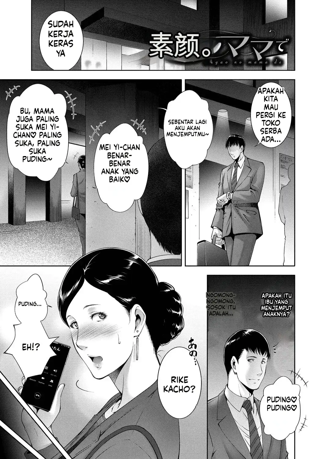 Halaman 63 dari 100