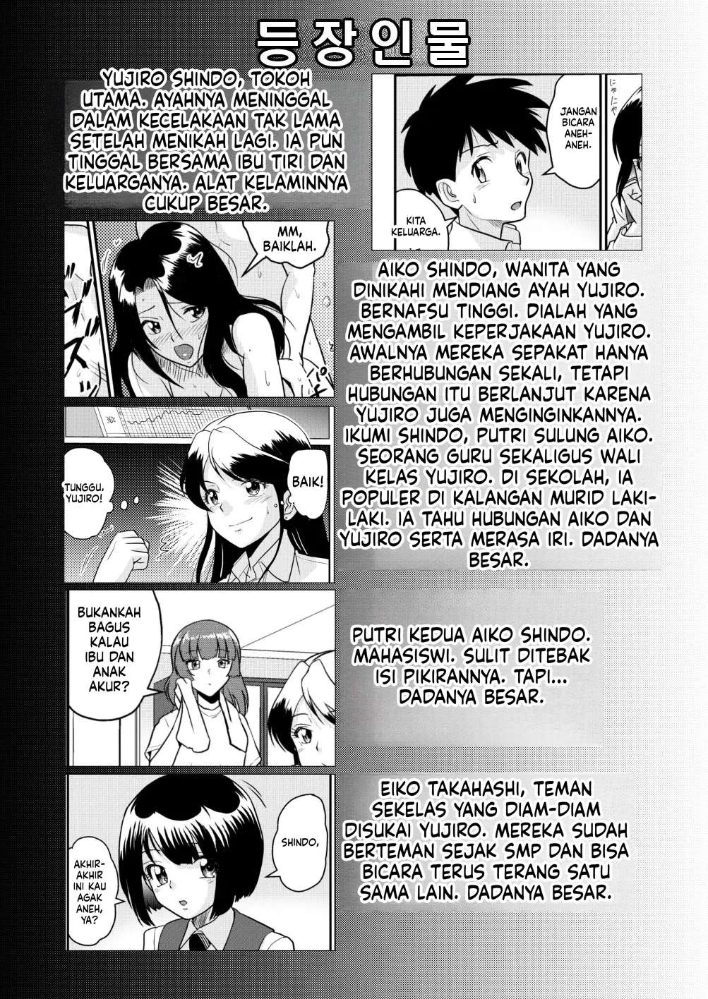 Halaman 2 dari 44